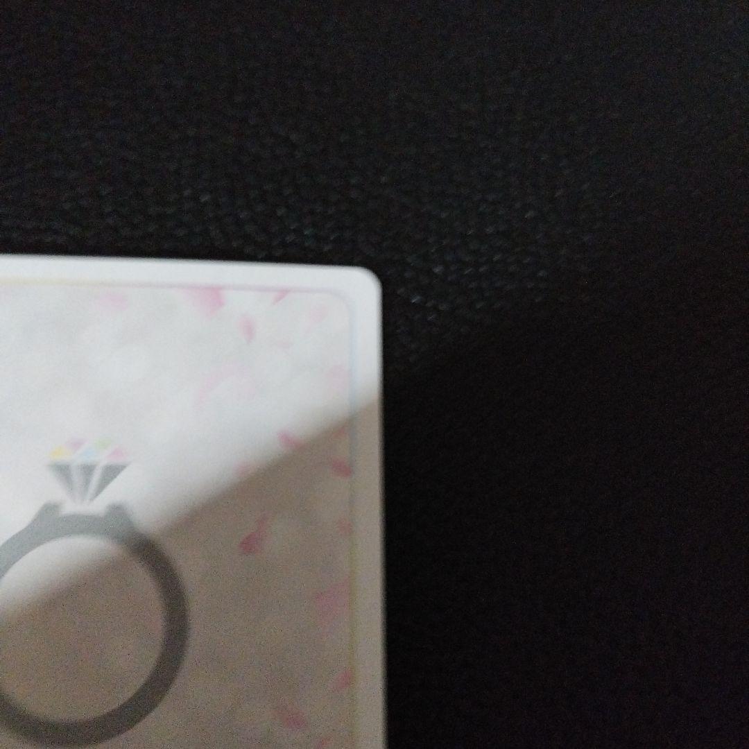 中野二乃　SSP サインカード