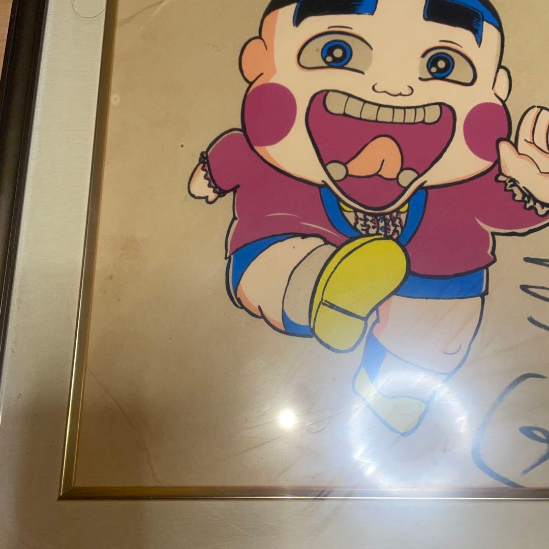 おぼっちゃまくん サイン色紙と茶魔語イラスト