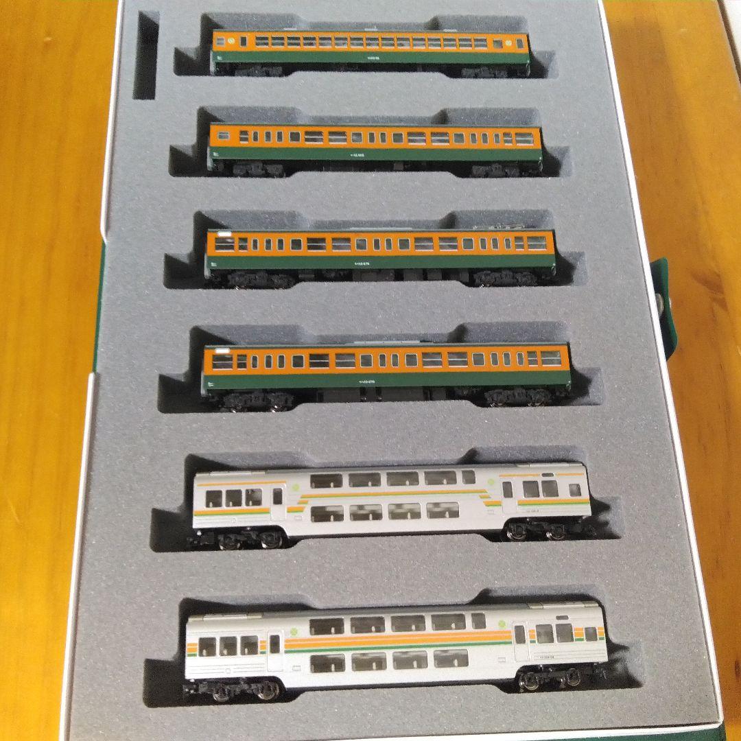 113系 湘南色 11両 + サロ2両 カトー 10-1586 10-1587