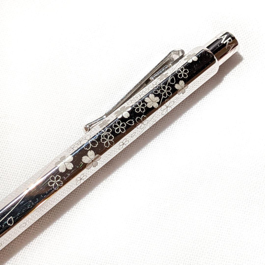 カランダッシュ　ボールペン　エクリドール　桜　さくら