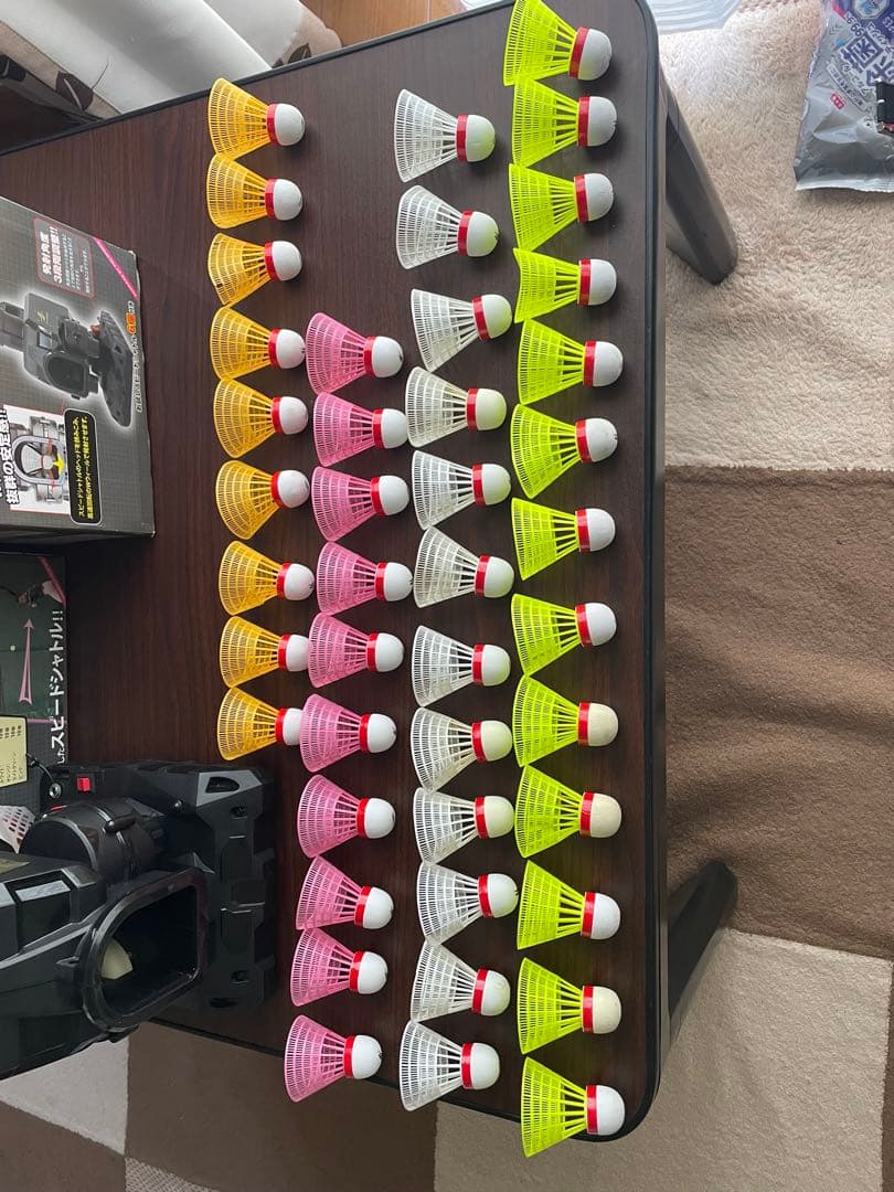 スピードシャトルマシン FSSM-220