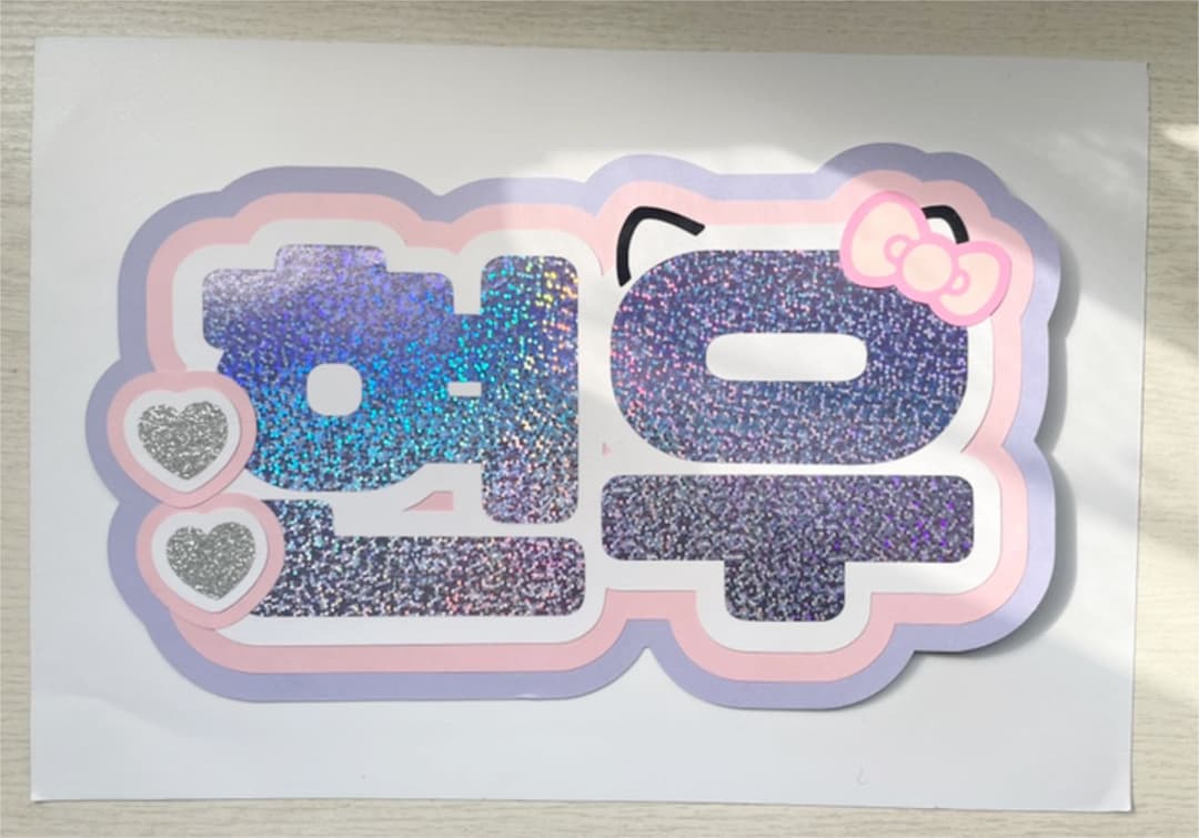 確認用　うちわ　ハングル　文字