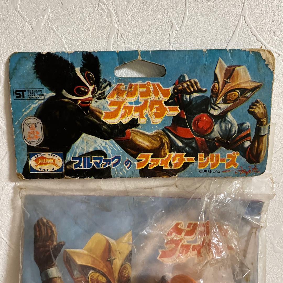 ⚠️専用　貴重・激レア　トリプルファイター　スタンダード　ブルマァク　当時物