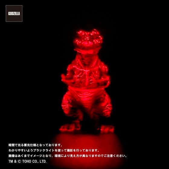 GVA　バーニンググロー3体セット(ピコピコ) ソフビ ゴジラ シン・ゴジラ