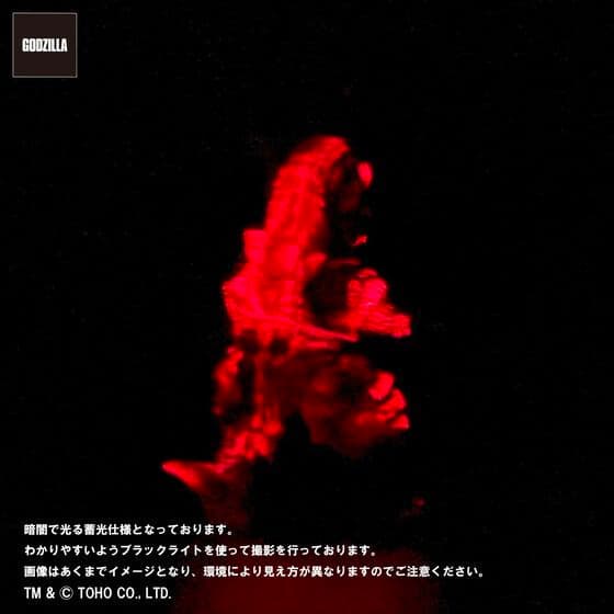 GVA　バーニンググロー3体セット(ピコピコ) ソフビ ゴジラ シン・ゴジラ