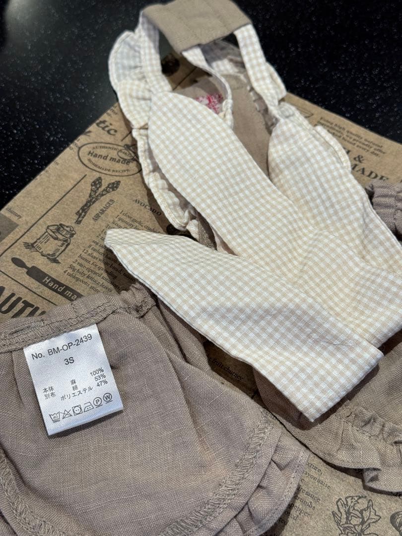 bm エプロン　犬服　サイズ3S