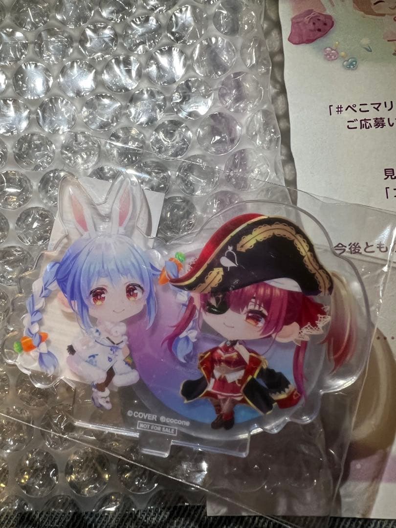 ポケコロツイン 兎田ぺこら 宝鐘マリン 100個限定 アクリルスタンドぺこマリ