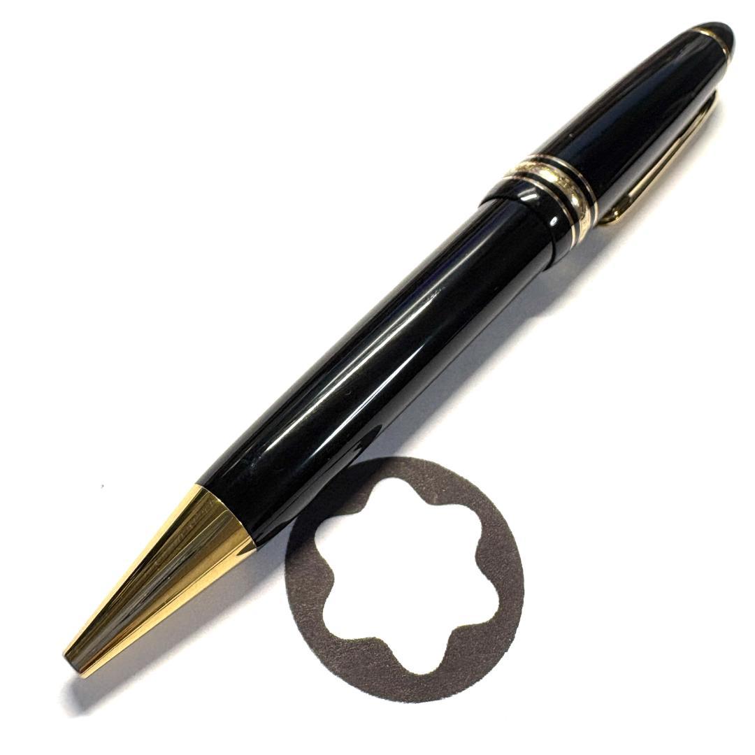 294.モンブラン　マイスターシュテュック161　ルグラン　美品