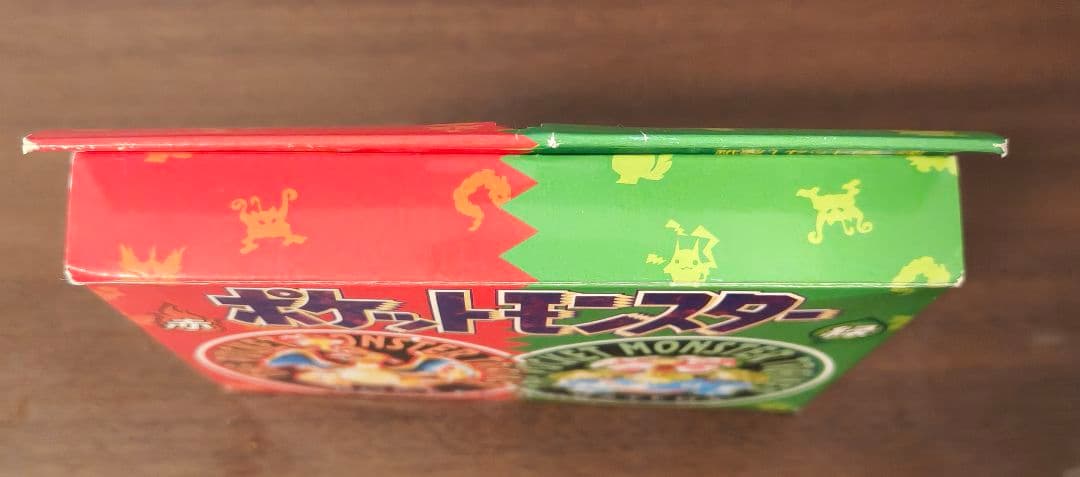 【希少】ポケモン　ポケットモンスター　赤緑　トランプ