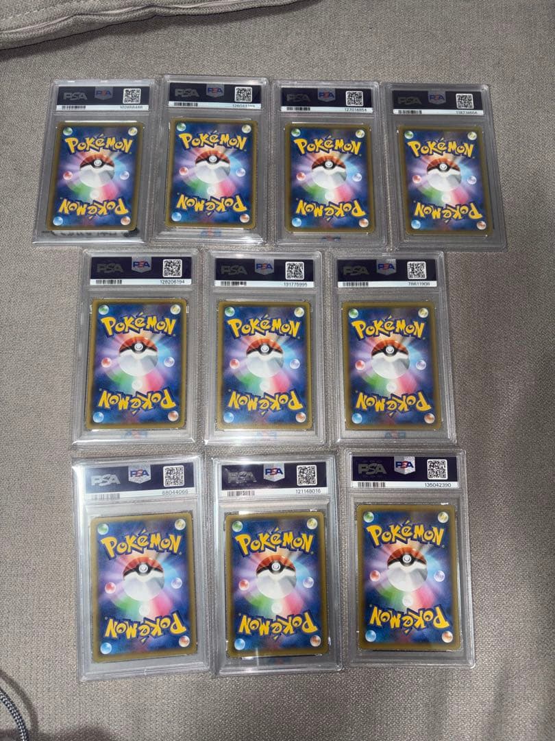 いらっしゃいませ☆美品☆ 25thフシギバナpsa10