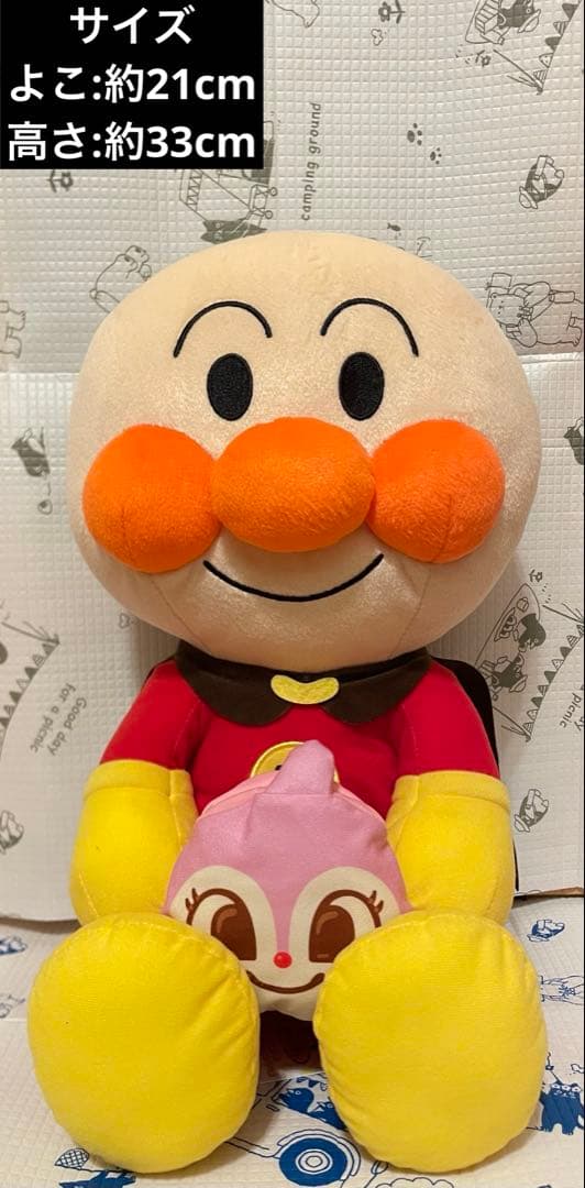 ぬいぐるみ 10点セット 【新品 未使用 タグ付き】 ぬいぐるみまとめ売り