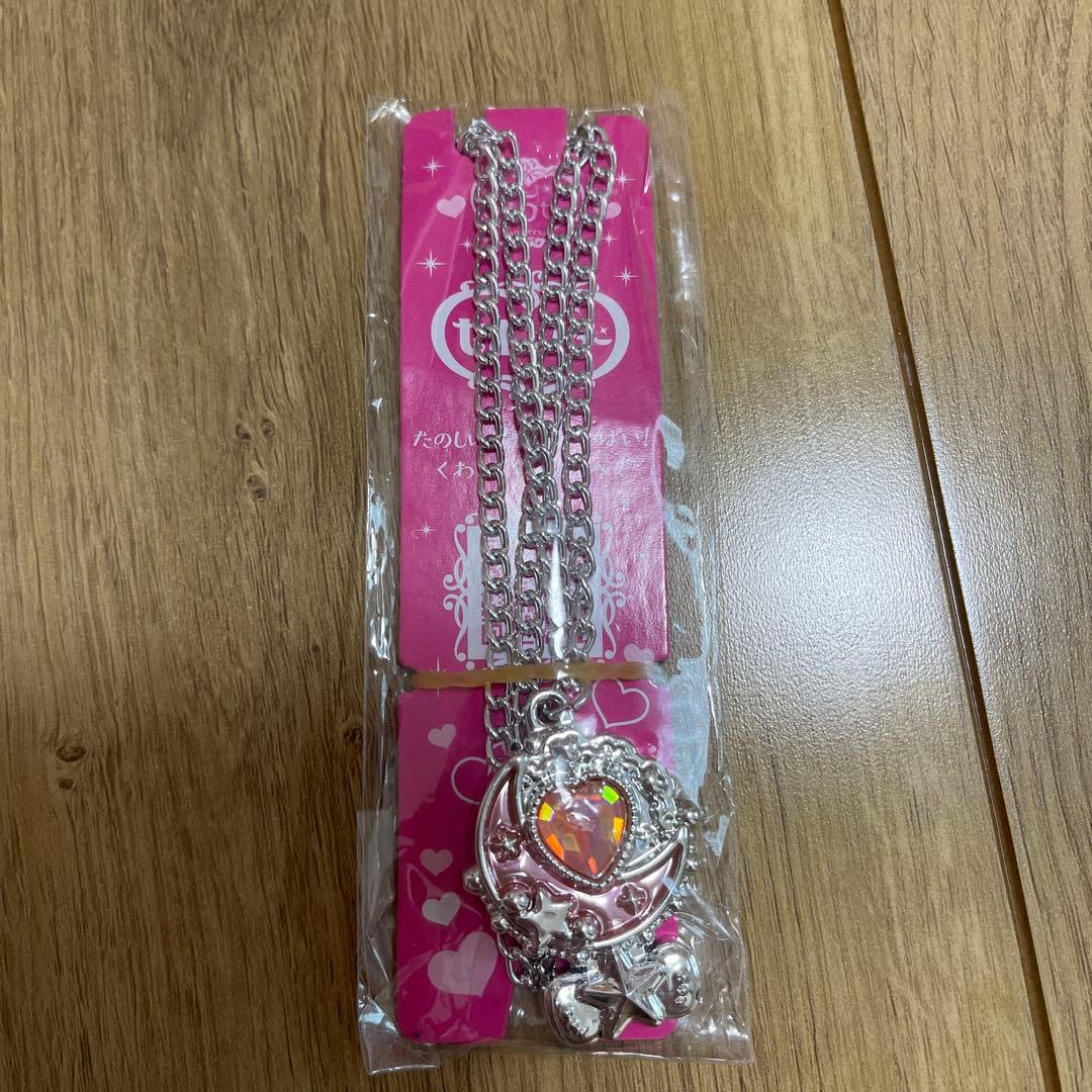 45thセボンスターメモリアルシリーズ第2弾　ラッキー宝石　コンプリート