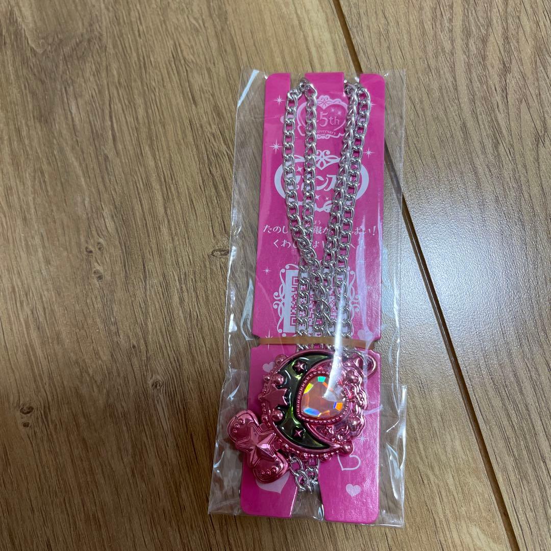 45thセボンスターメモリアルシリーズ第2弾　ラッキー宝石　コンプリート