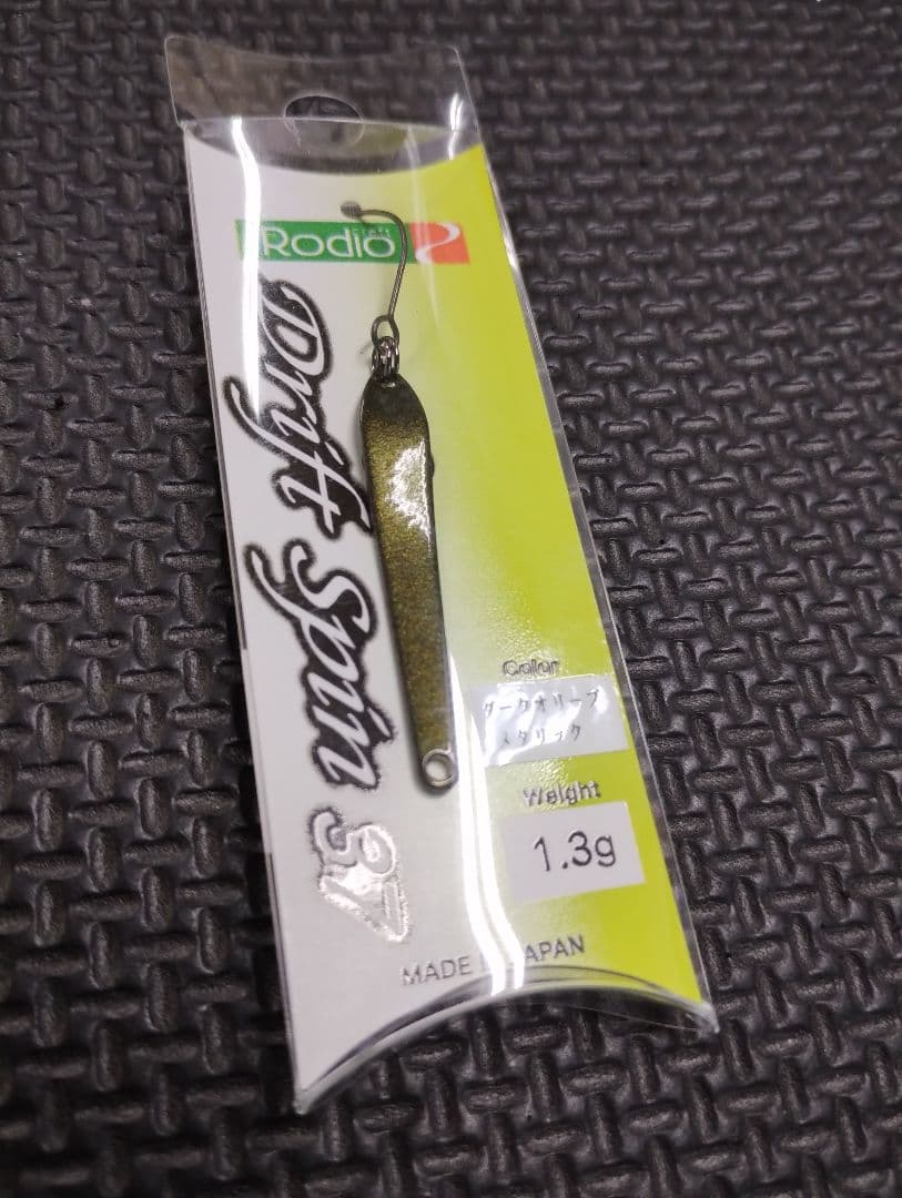 ドリフトスピン３７mm／１.３ｇスプーン 再塗装品３個を含む未使用品２１個セット