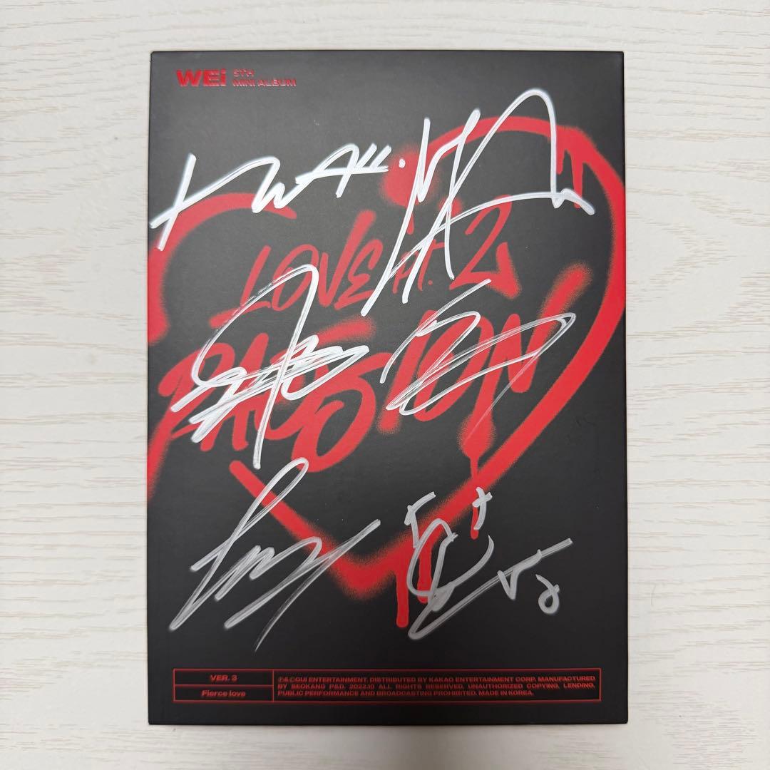 wei サイン アルバム