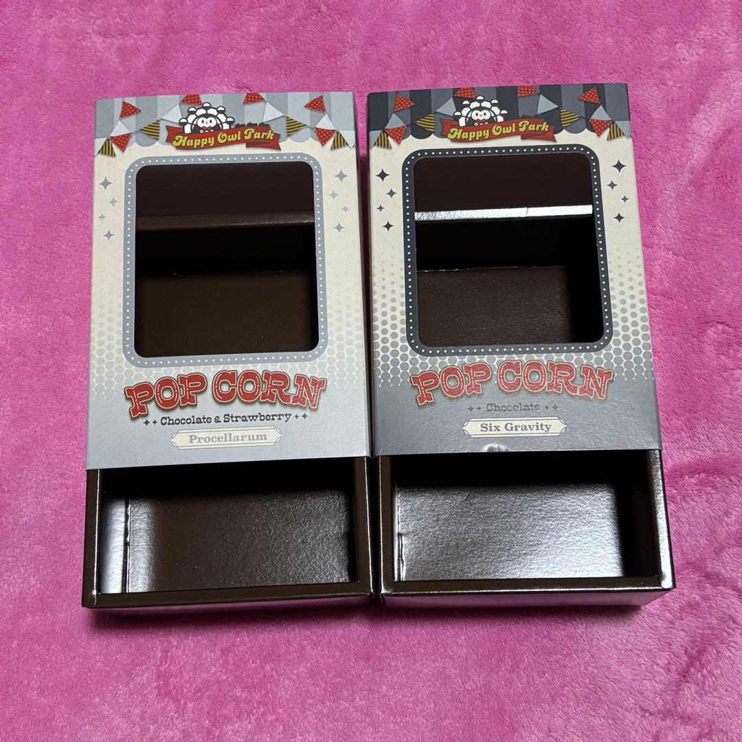 ツキショ COT部 わんぱく お菓子 空箱