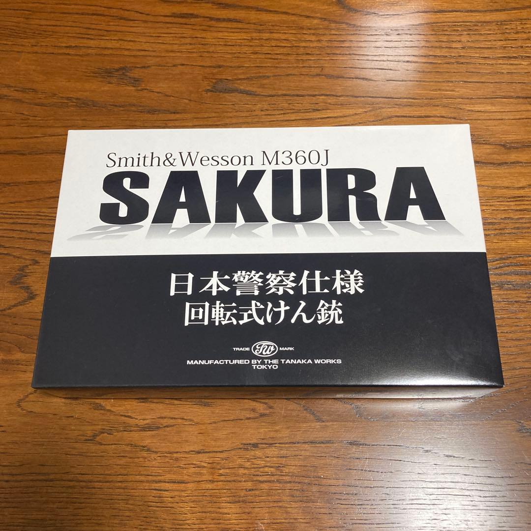 S&W M360J サクラ HWモデルガン(c-tec ダミーブレット付き)