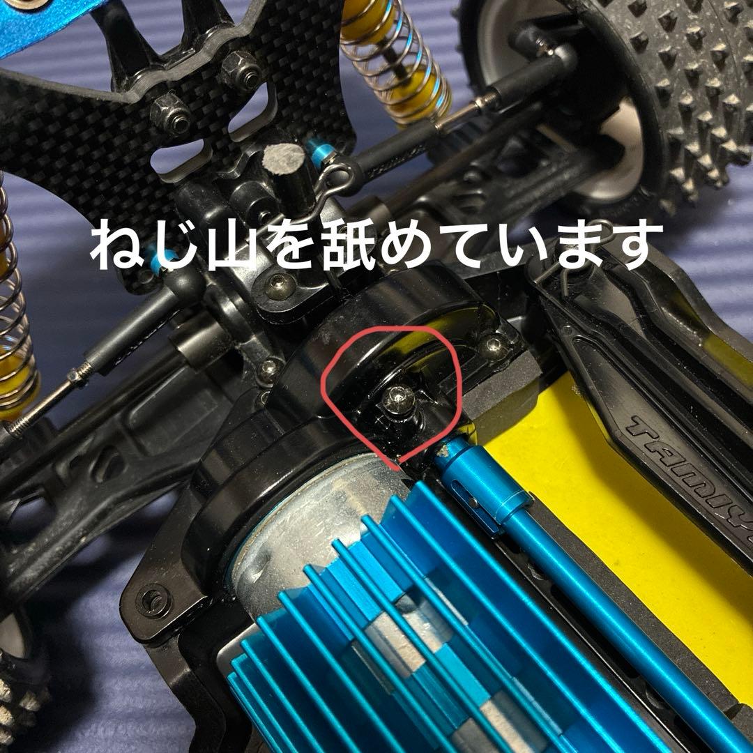 タミヤ製オフロードラジコンカー ネオスコーチャー