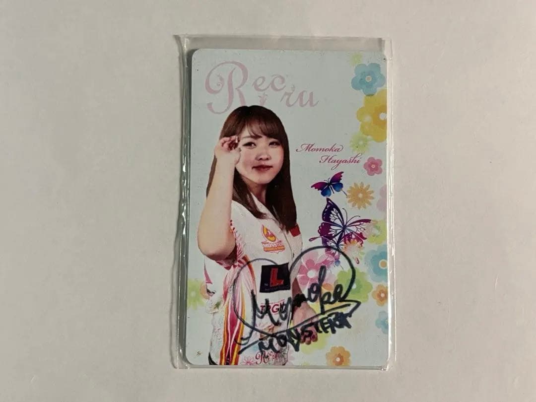 ダーツライブカード 林桃加 Recru