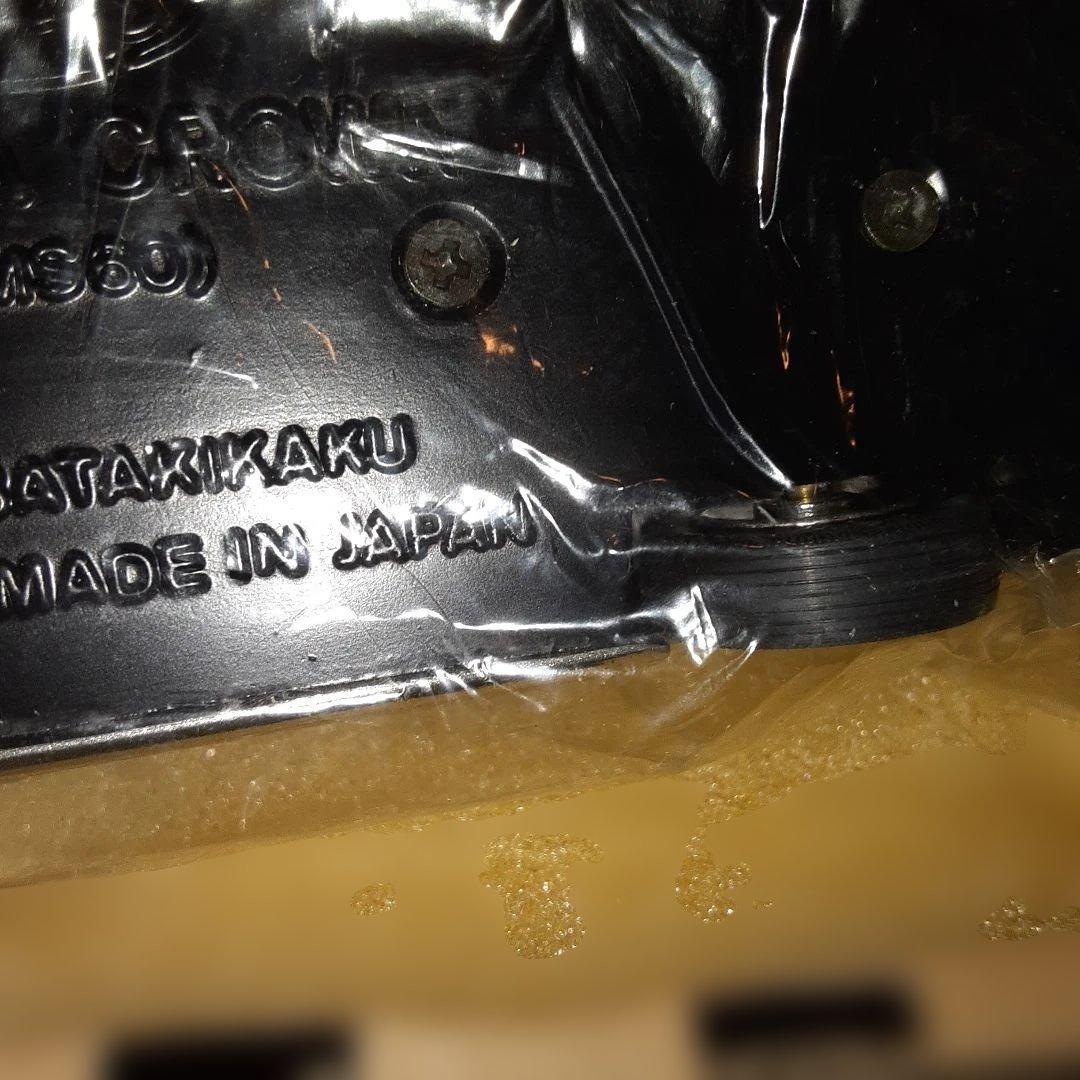 TOYOPET CROWN KAWABATAKIKAKU 約11×3.7センチ