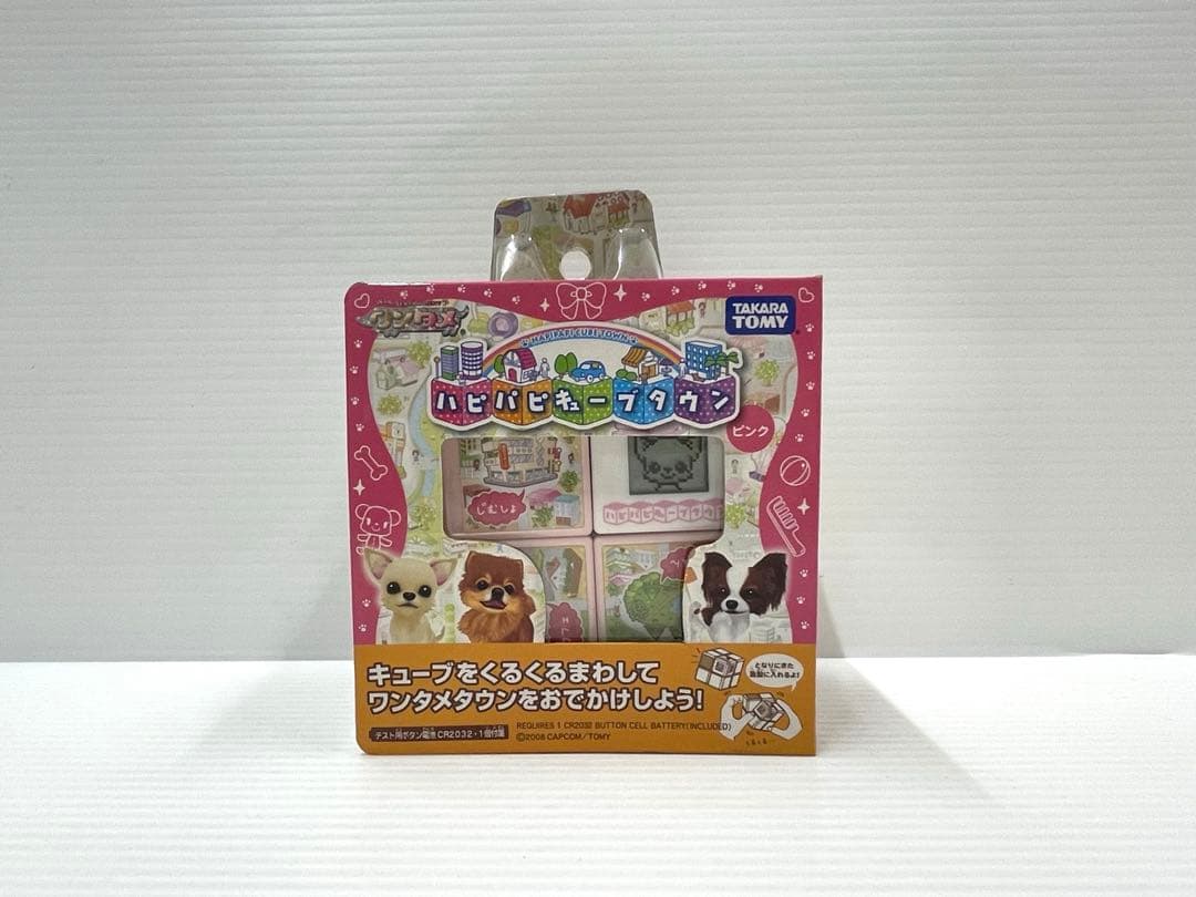 【レア】ワンタメ ハピハピキューブタウン ピンク 育成ゲーム 新品未開封