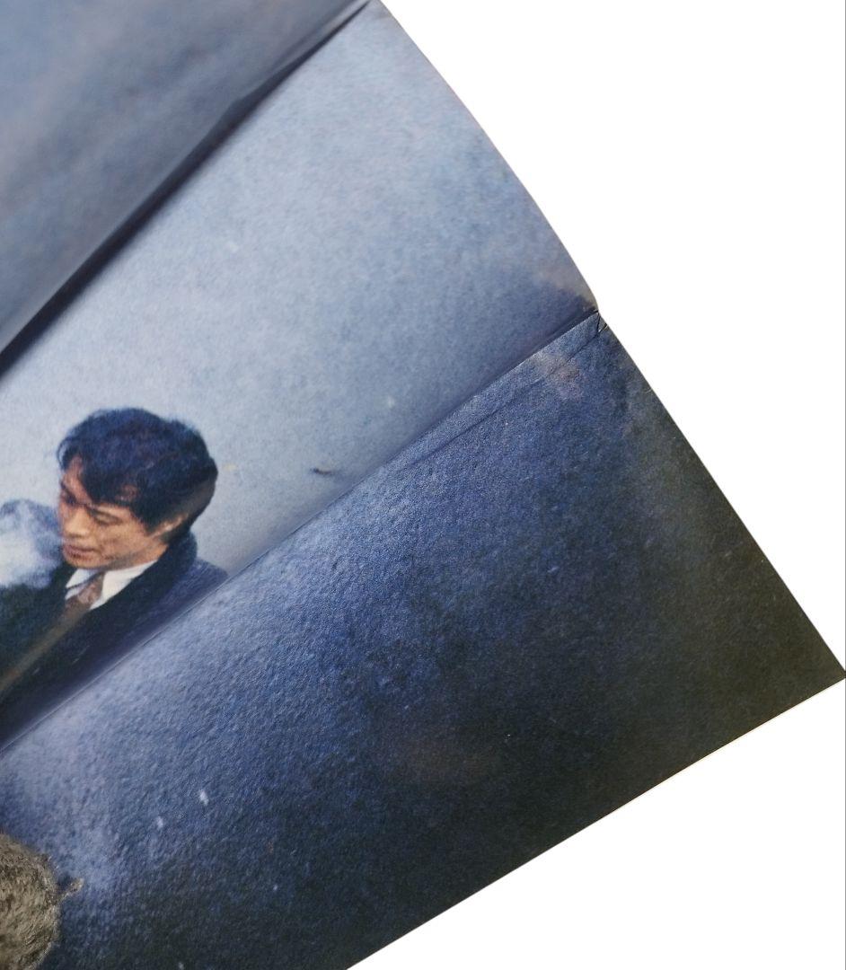 ⭐１９８６⭐【送料無料】矢沢永吉 ファンクラブ会報 x４冊 チラシほか