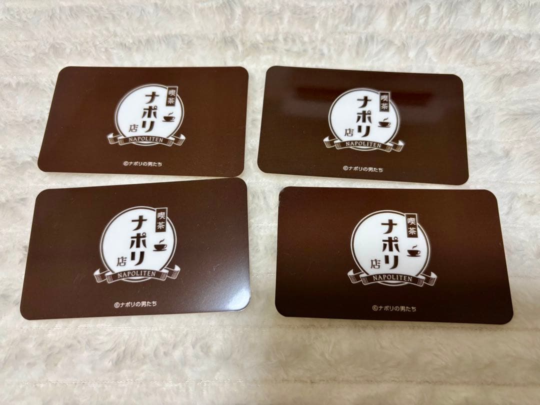 ナポリの男たち 喫茶ナポリ店 グッズ まとめ売り