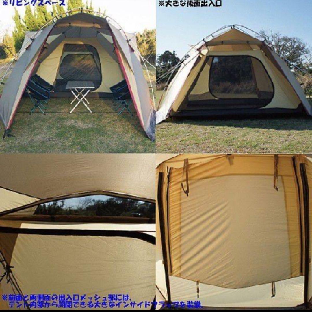 美品ogawa 小川キャンパル絶版アルマディ6 Armady6