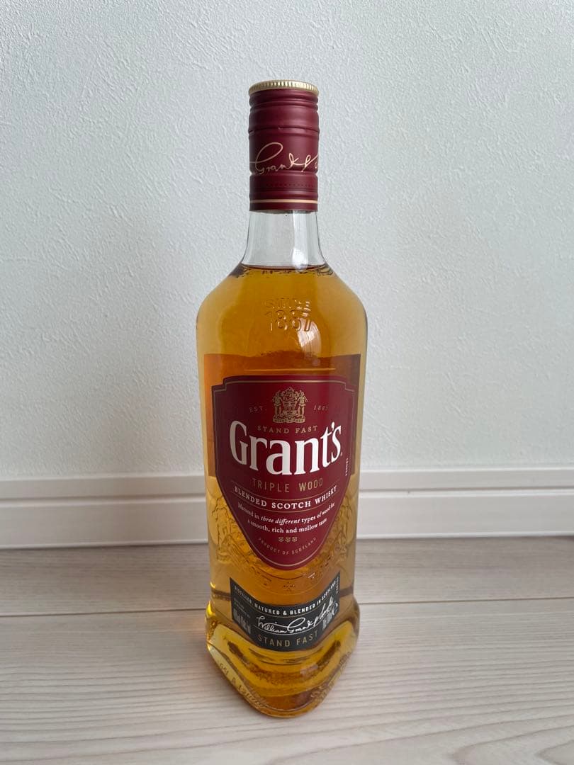 【値下げ】響 BLOSSOM HARMONY 2023 ＋‪α‬