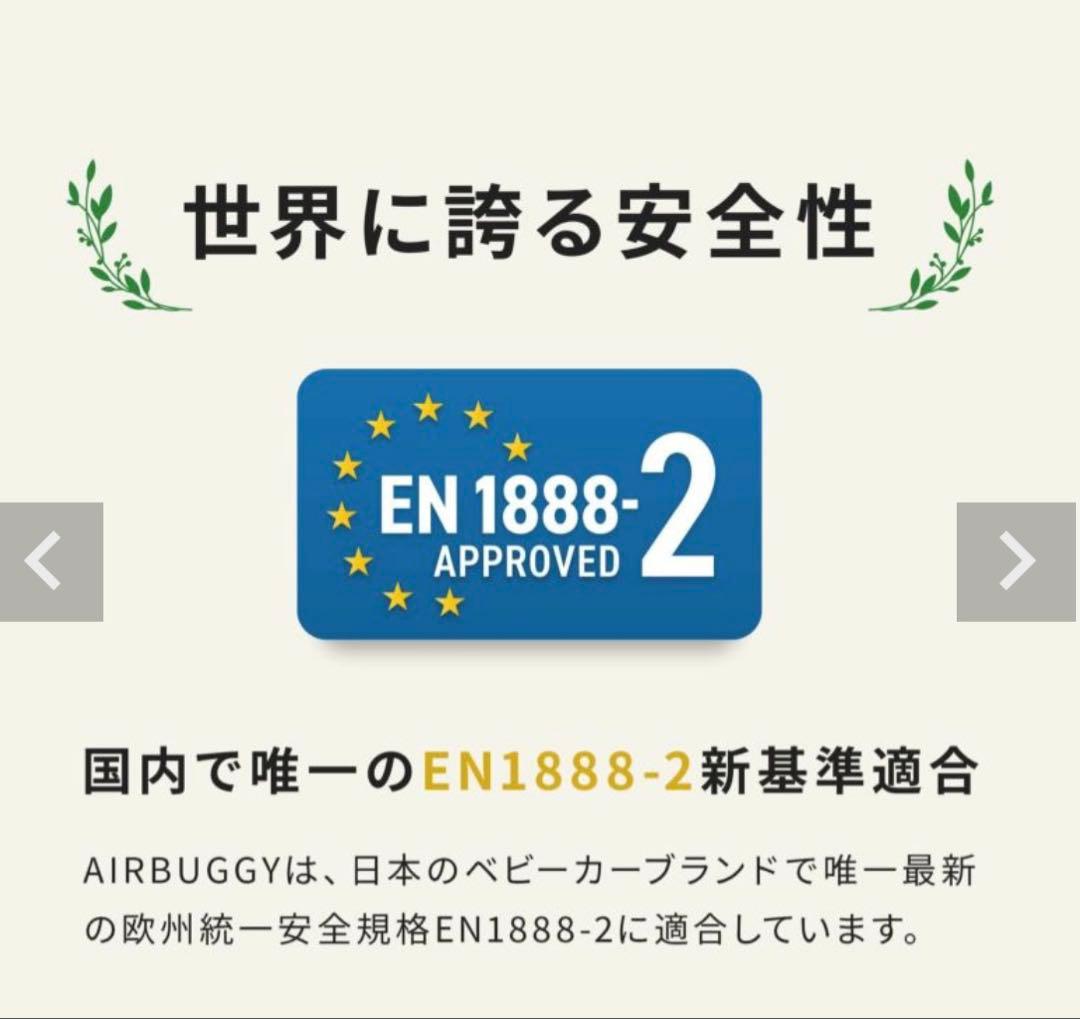 【エアバギー】ドーム3/レギュラー/メランジデニム