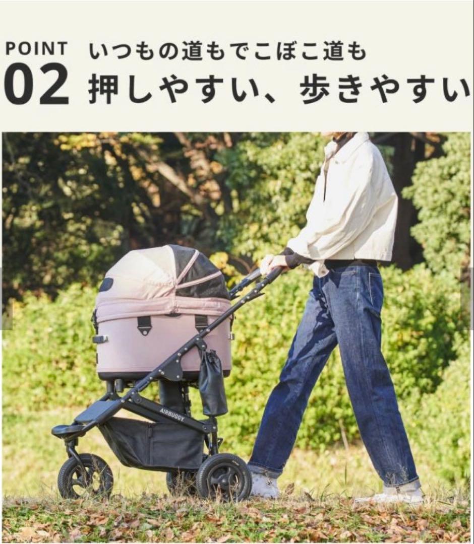 【エアバギー】ドーム3/レギュラー/メランジデニム