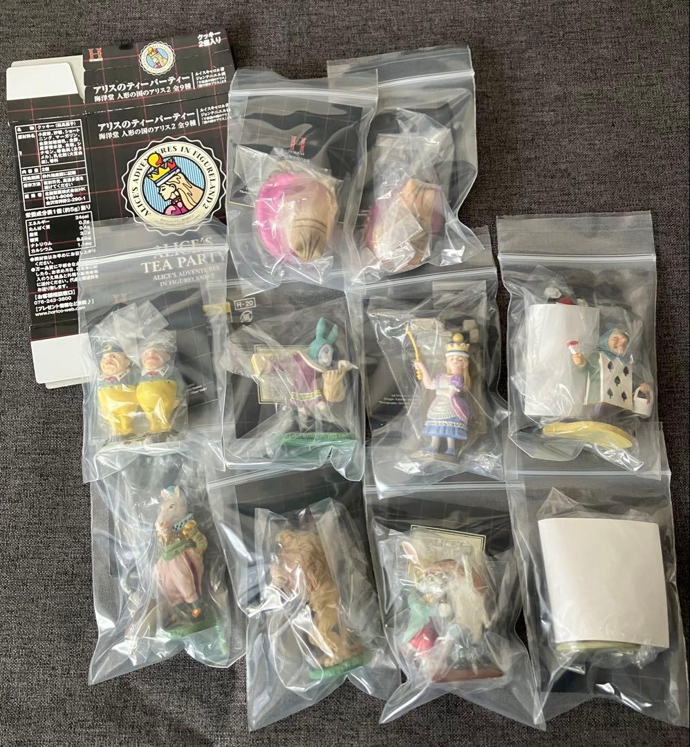 人形の国のアリス、アリスのティーパーティー１・２・３・EX、書籍2冊　フルコンプ