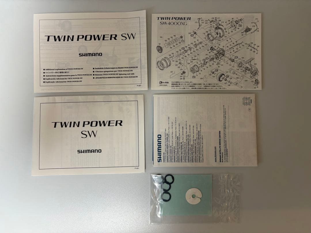 21 ツインパワー SW 5000HG