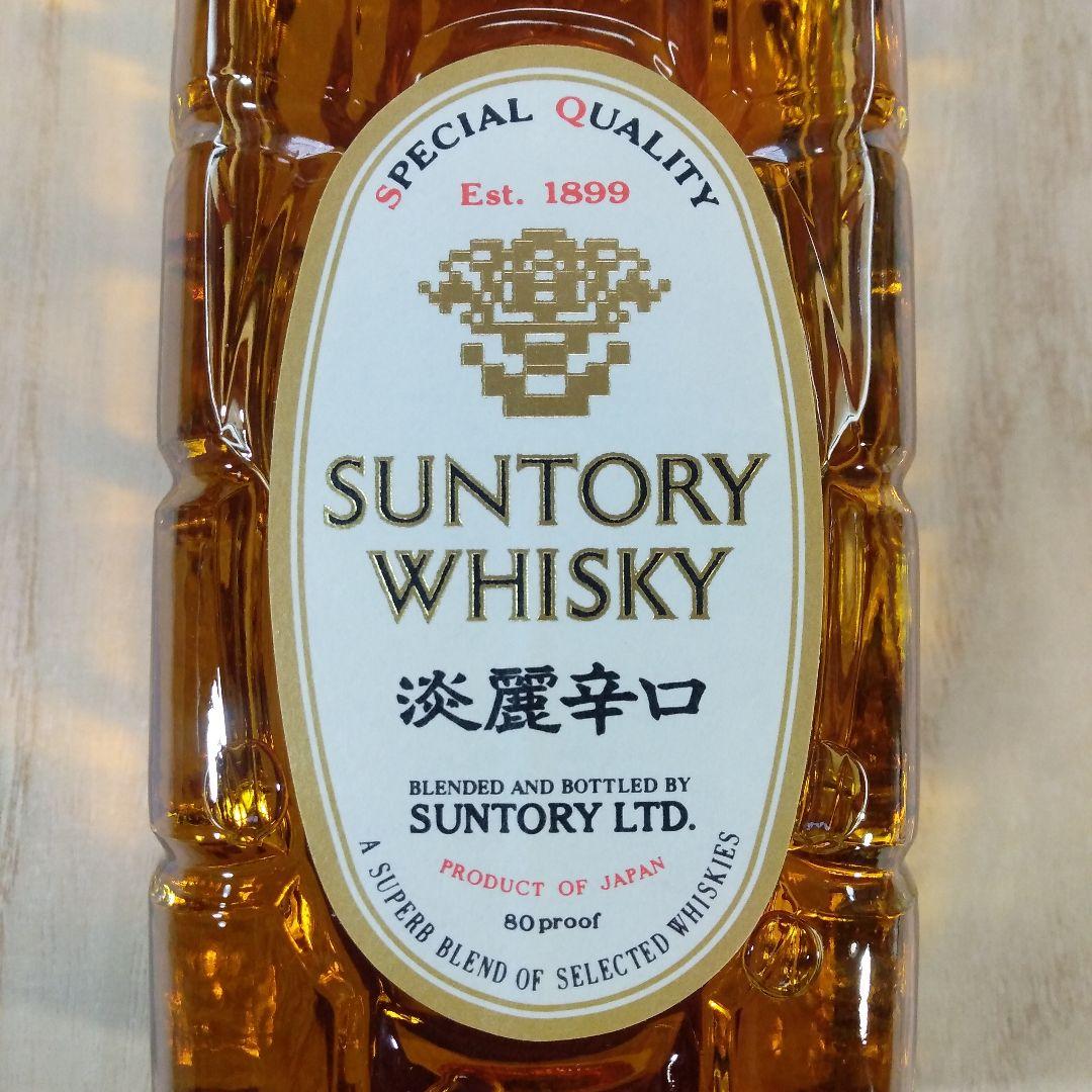 白角　淡麗辛口　700ml　40%　　　3