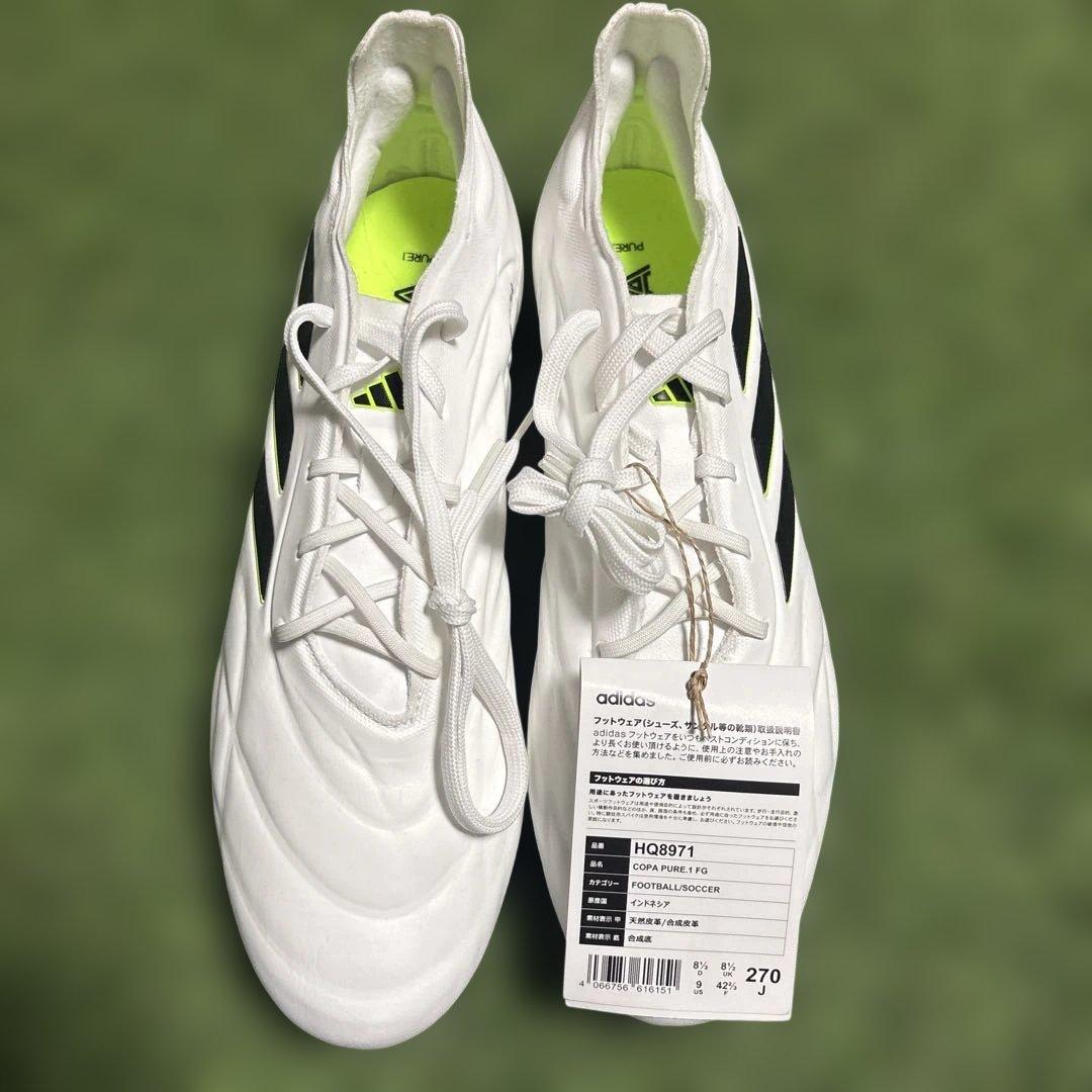 adidas Copa サッカーシューズ 270サイズ