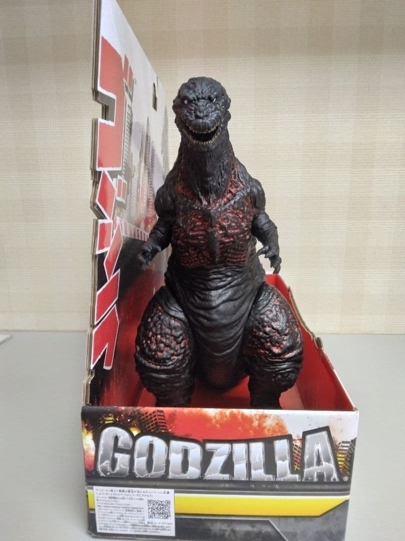 シン・ゴジラ　ゴジラ2016怪獣王シリーズ　新品未使用品/稀少絶版品フィギュア