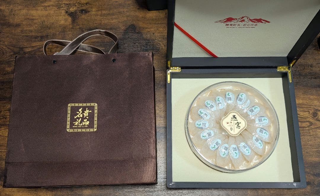 JINQI ツバメの巣 燕窝 燕の巣 燕窩