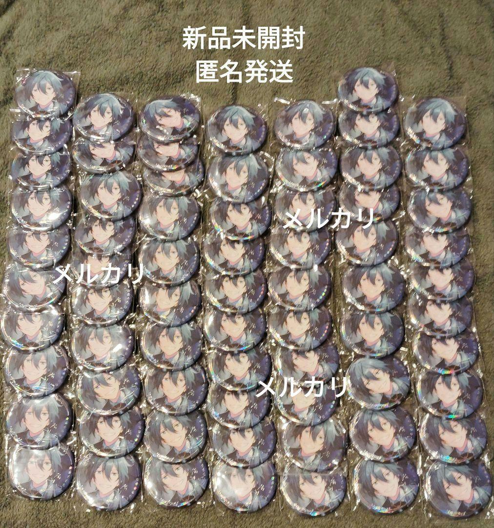 椎名ニキ　あんスタ　絆缶バッジ　缶バッジ　中国　あんさんぶるスターズ 5周年