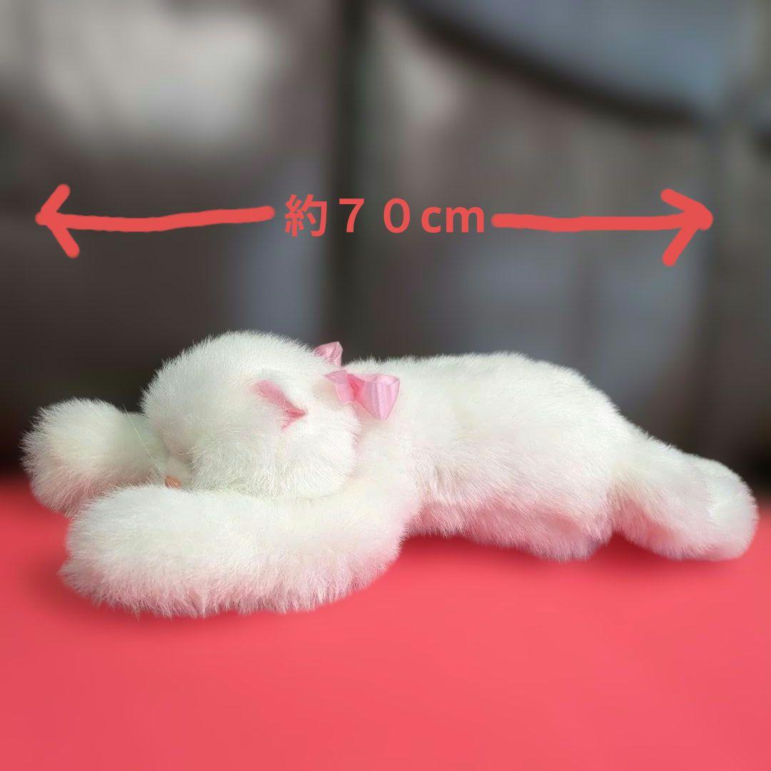 オオイケ　ペルシャ猫　ボビー　レトロ　日本製　ぬいぐるみ　大