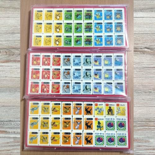 ファミリーポンジャンポケモンAG NEW　激レア　超美品　新品未使用品　TOMY