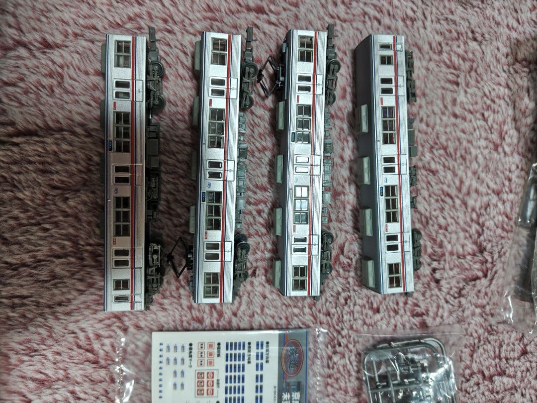 2/8まで限定価格 鉄道コレクション　京成電鉄3500形 未更新車 4両セット