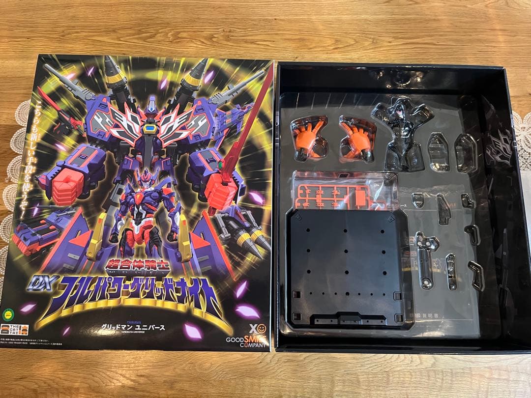 フルパワーグリッドナイト　カイゼルグリッドナイト　ローグカイゼルグリッドマン　他