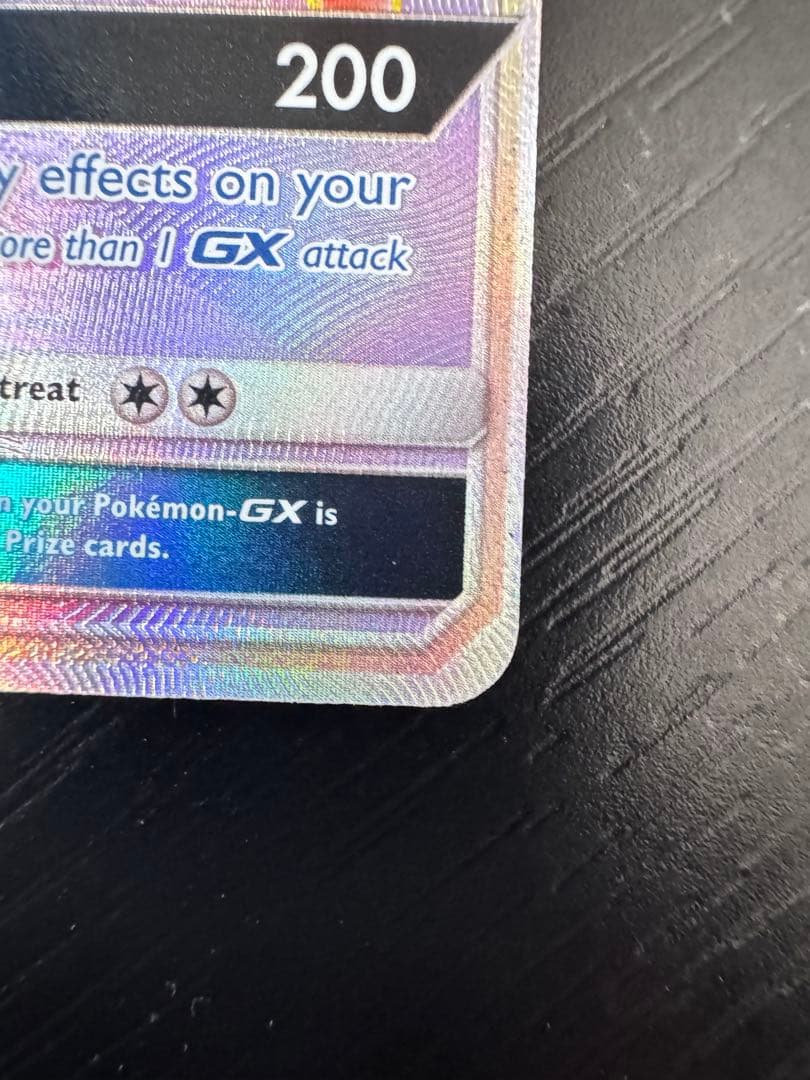【新品】ポケモンカード Mewtwo GX HR 76/73 (英語版)