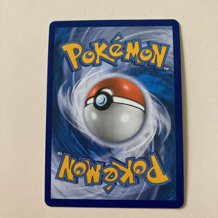 【新品】ポケモンカード Mewtwo GX HR 76/73 (英語版)