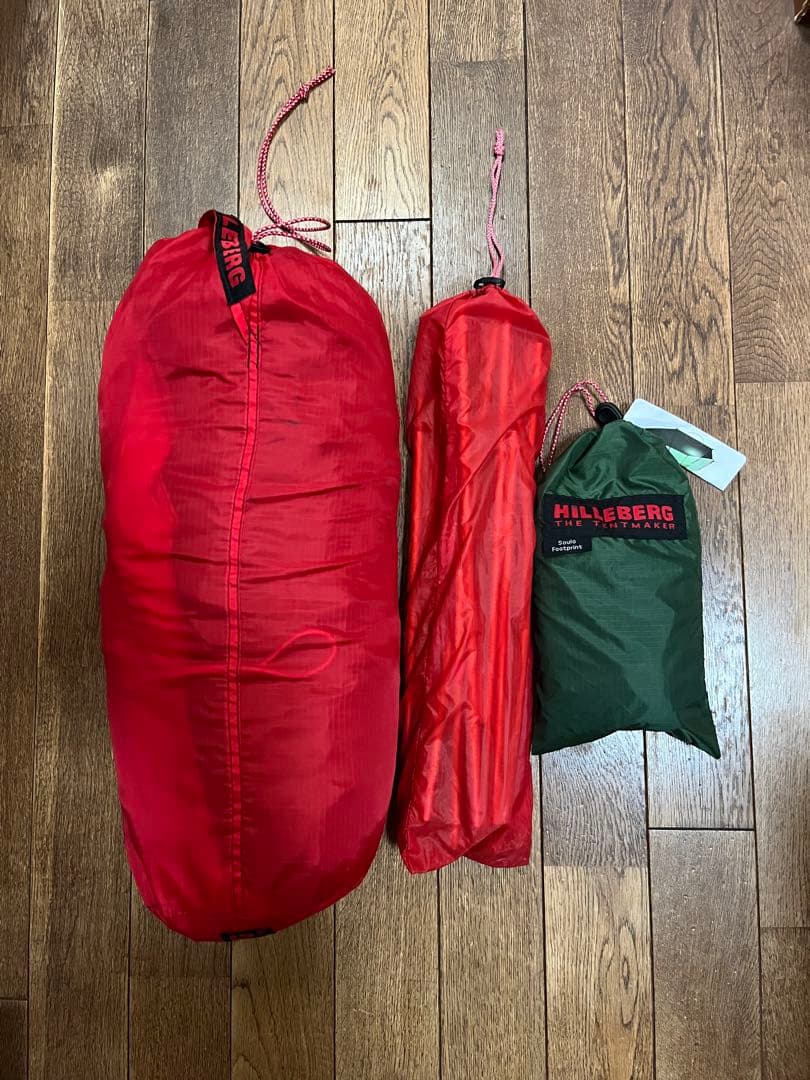 HILLEBERG SOULO ヒルバーグ ソウロ　フットプリント付