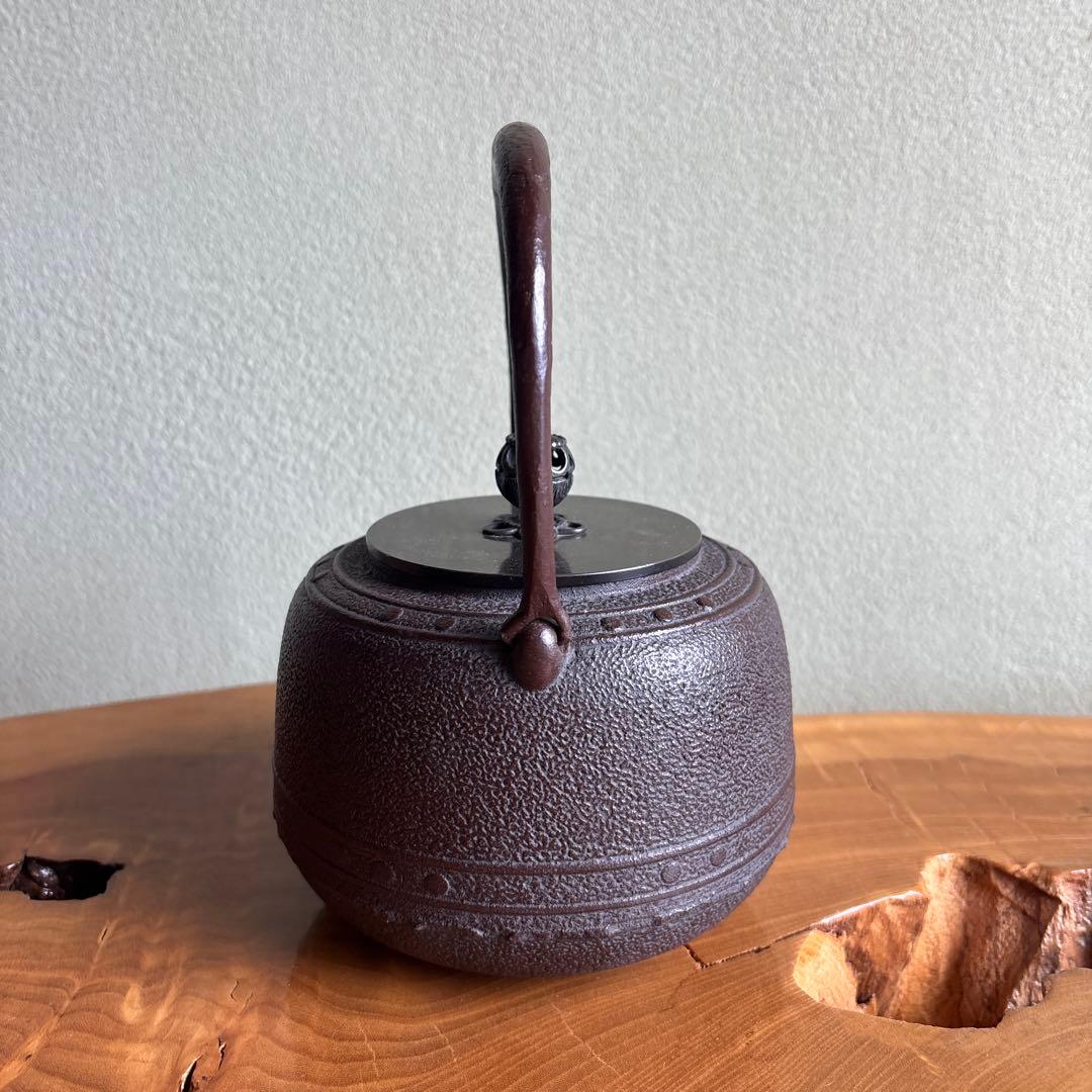 南部鉄瓶 佐藤清光作 清光堂 高さ20cm 茶道具 共箱 銅蓋 レトロ 南部鉄器