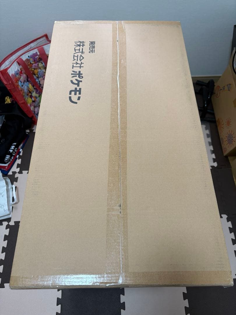 【新品未開封】ポケモンセンター限定 等身大 エーフィ　寝そべりぬいぐるみ