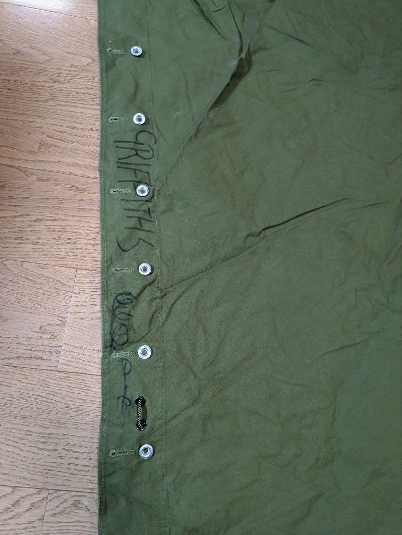 ノルウェー軍幕　2枚組　used