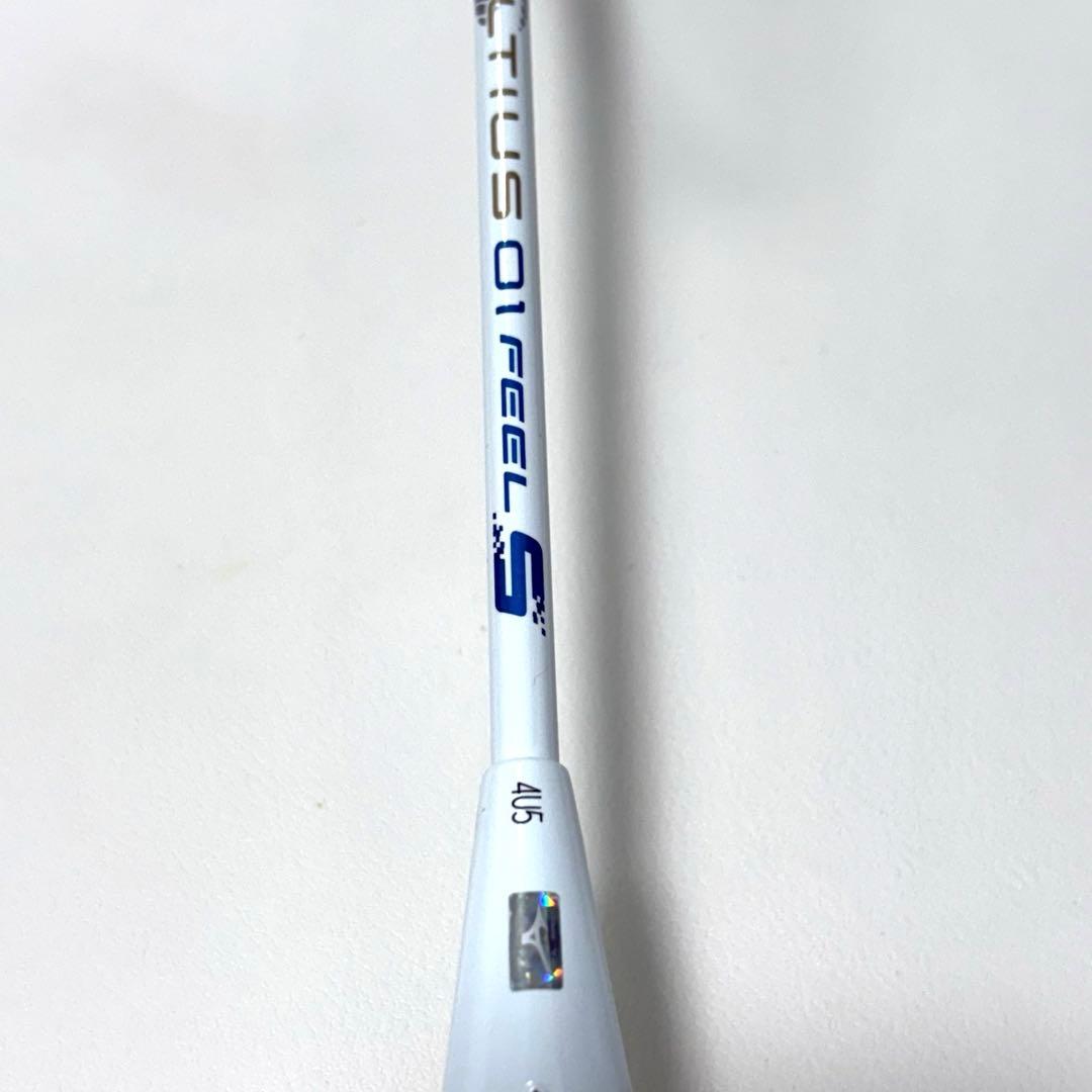 Mizuno ALTIUS 01 FEEL アルティウス バドミントンラケット