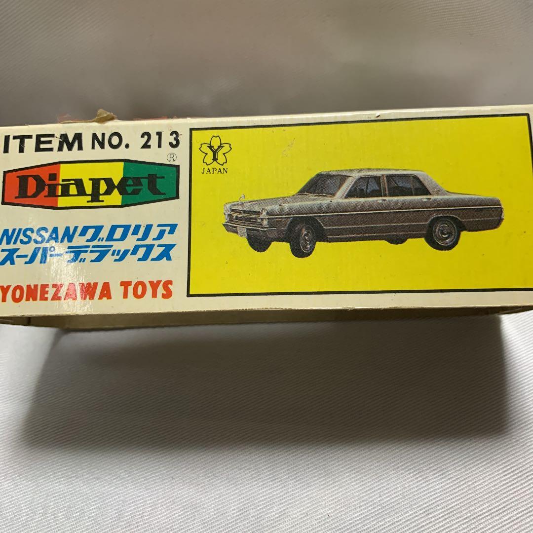 ダイヤぺットニッサングロリアスーパーデラックス